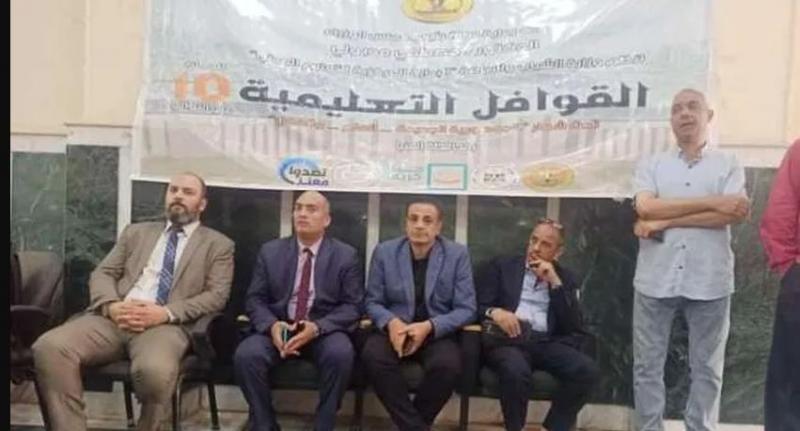مواعيد قوافل المراجعات النهائية المجانية للشهادة الإعدادية في المنيا