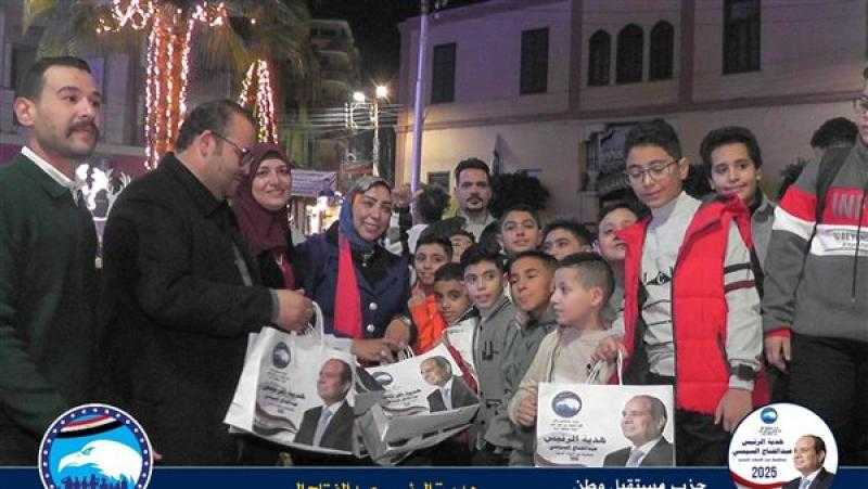 مستقبل وطن يوزع هدايا عيد الميلاد على الأطفال في المنيا