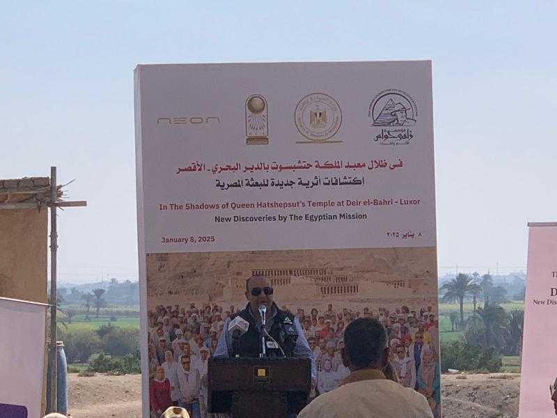 الأعلى للآثار ثلاثة أعوام من العمل تثمر عن إنجاز أثري بارز في الأقصر