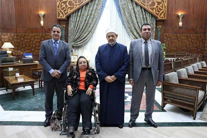شيخ الأزهر: مستعدون لتقديم مقرر دراسي لطلاب الابتدائية للتوعية بحقوق ”ذوي الإعاقة”