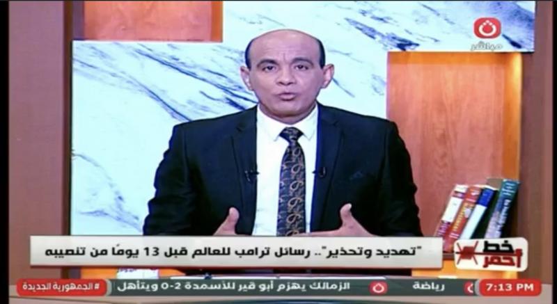 فين المجتمع الدولي؟.. محمد موسى صارخا بسبب تفاقم الوضع الإنساني في غزة