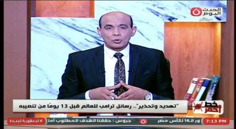 من النيل إلى الفرات| كيف تسعى الماسونية لإقامة دولة إسرائيل الكبرى؟
