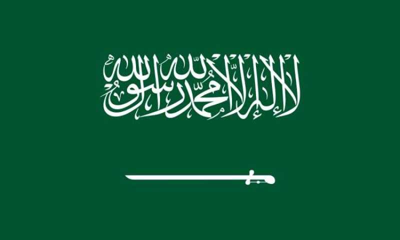 السعودية تدعم كل ما يعزز أمن تشاد واستقرارها