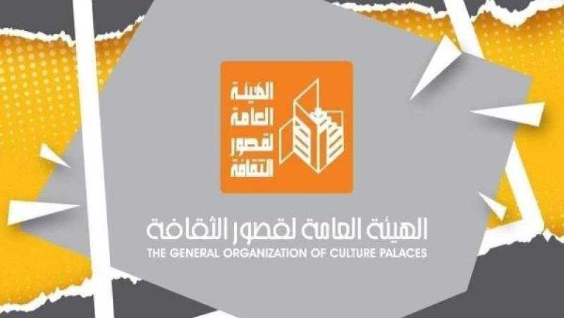 غدا.. عرض ”الدخاخني” و”2059” بالمجان على مسرح قصور الثقافة بروض الفرج