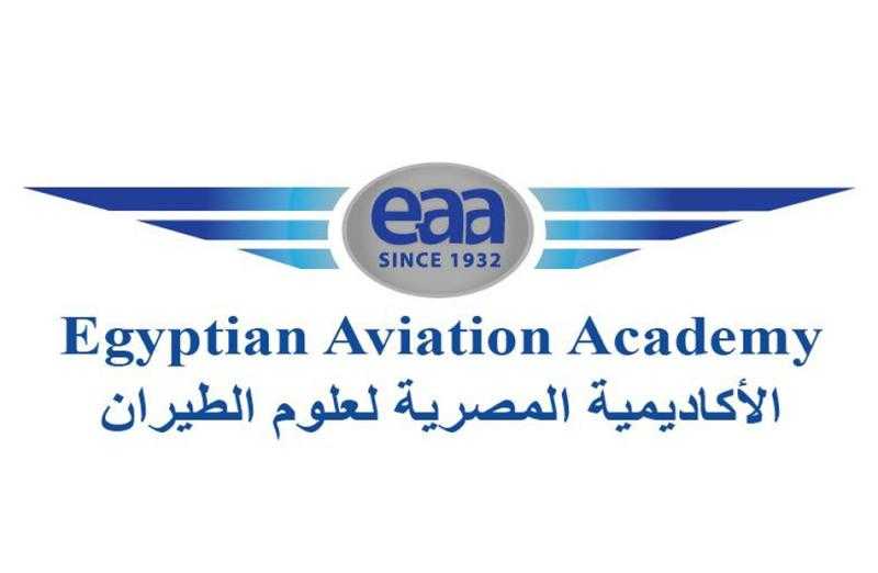 الأكاديمية المصرية لعلوم الطيران: زيادة أعداد الطلبة الملتحقين بالكلية المصرية للطيران بنسبة 300%