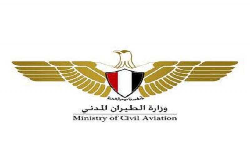 شركة إير كايرو للطيران: زيادة عدد الطائرات إلى 37 طائرة خلال عام 2024| إنفوجراف