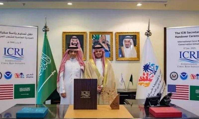 السعودية تقود حماية الشعب المرجانية مع بدء رئاستها للمبادرة العالمية(ICRI)