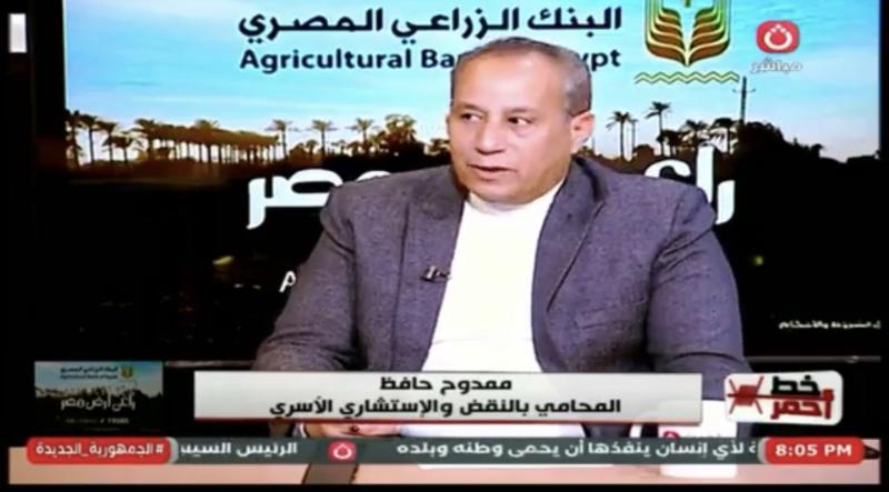 استشاري أسري يعدد مخاطر الزواج العرفي على حقوق المرأة والأبناء.. فيديو