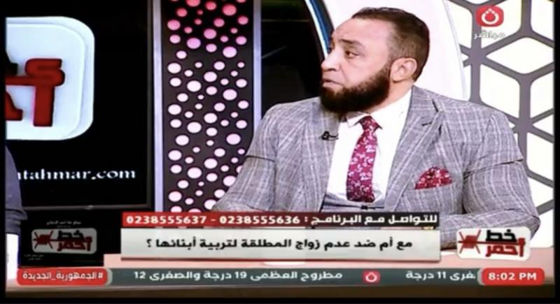 استشاري تنمية بشرية: حق المطلقة في الزواج لا يتعارض مع واجباتها تجاه أبنائها