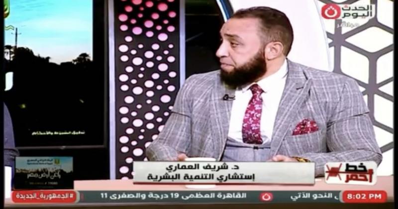 استشاري تنمية بشرية: زواج المطلقة قضية شائكة بين حقوق الأمومة والاختيار الشخصي