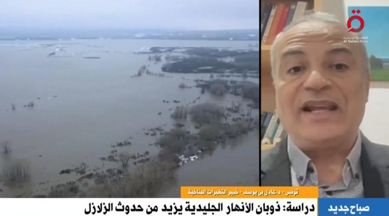خبير بيئي: التغيرات المناخية لها تأثير كبير على حدوث الكوارث الطبيعية