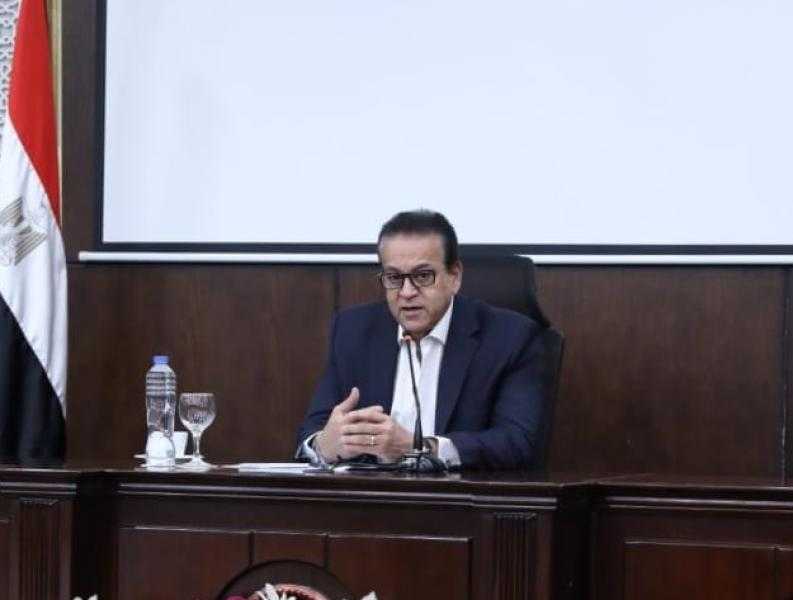 وزير الصحة يتوجه إلى المنوفية لتفقد المنشآت الصحية ومتابعة سير العمل ميدانيًا