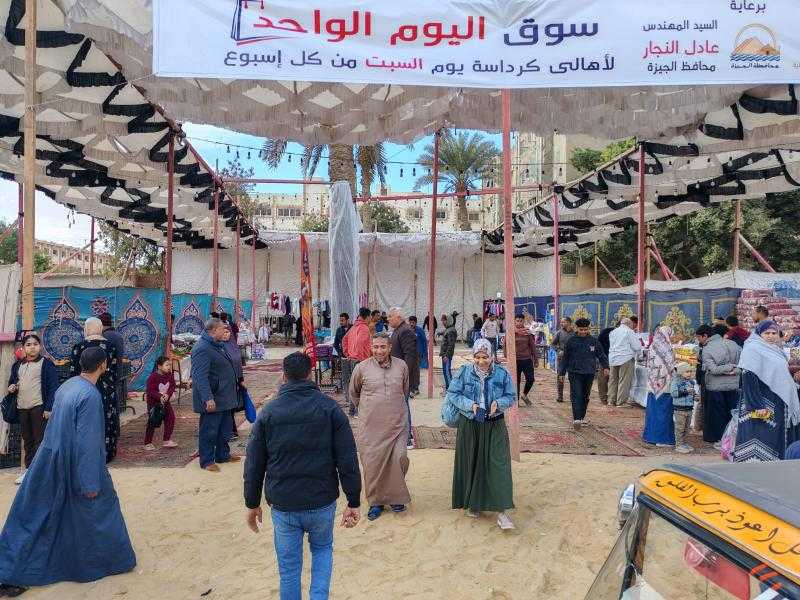 سوق ”اليوم الواحد” ينشر البهجة بين أهالي كرداسة.. والمواطنون يثمنون جهود محافظ الجيزة