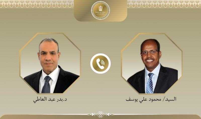 وزير الخارجية يؤكد عمق العلاقات التاريخية التي تجمع مصر وجيبوتي