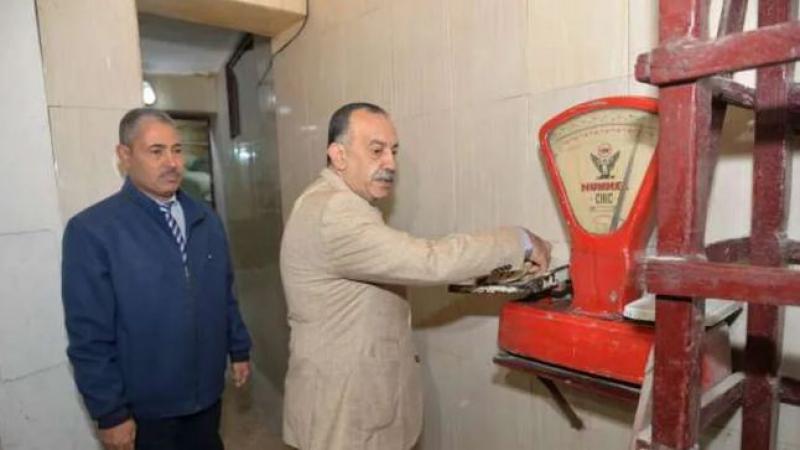 خط أحمر