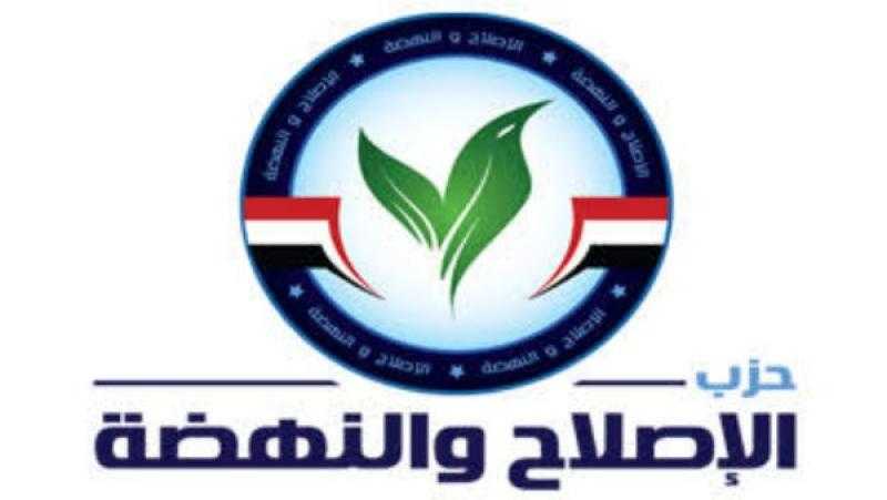 عمرو نبيل: يجب على الأحزاب أن تكون وسيطا بين الحكومة والمواطنين