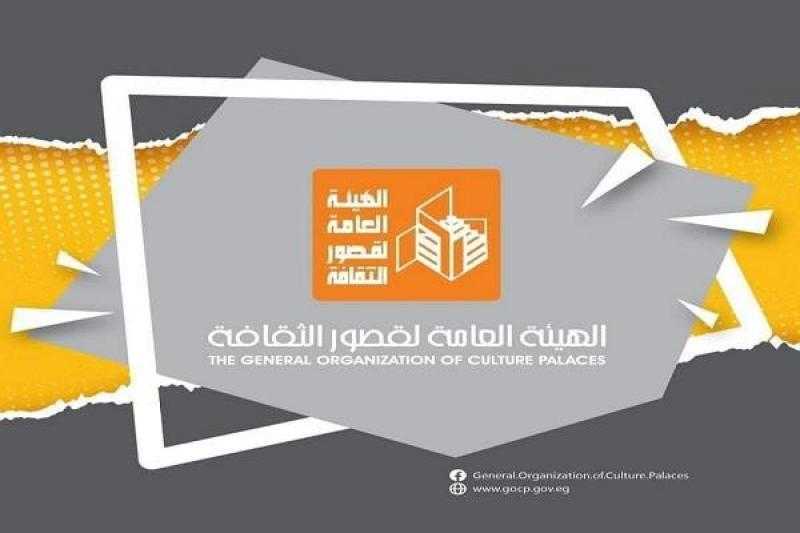 جناح الأزهر بمعرض الكتاب يرد على المشككين في تدوين السيرة النبوية بإصدار جديد