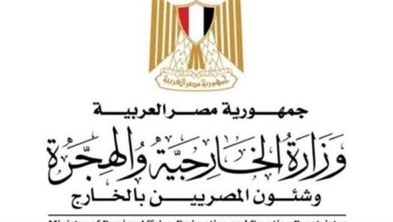 وزارة الخارجية تتابع أوضاع الجالية المصرية في كاليفورنيا بعد انتشار الحرائق