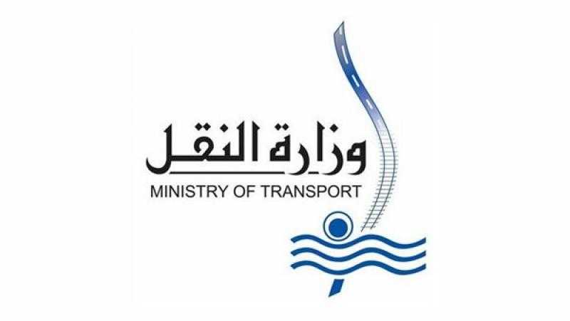 النقل تناشد المواطنين المشاركة فى التوعية من مخاطر ظاهرة رشق الأطفال للقطارات بالحجارة