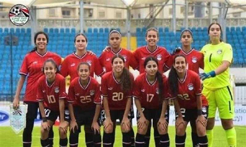 منتخب الناشئات يتوجه إلى الكاميرون الأربعاء لخوض إياب تصفيات كأس العالم