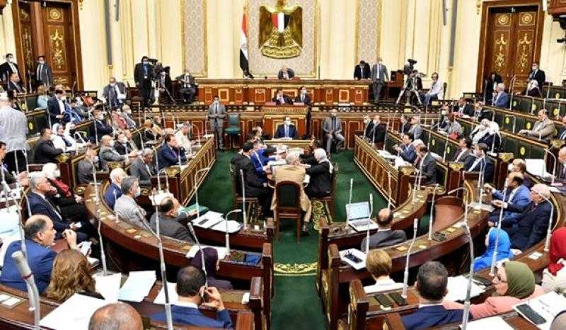 مجلس النواب يناقش آليات استجواب المتهم بقانون الإجراءات الجنائية.. اليوم