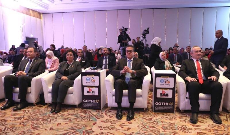 وزير الصحة يفتتح المؤتمر السنوي للهيئة العامة للمستشفيات والمعاهد التعليمية