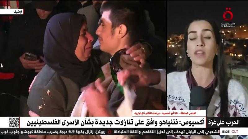 دانا أبو شمسية: وسائل إعلام إسرائيلية تزعم تقديم تنازلات في ملف الأسرى