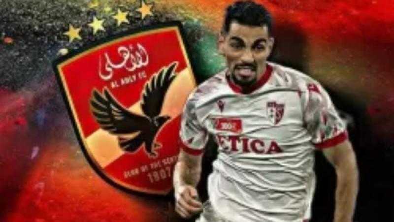 عرض مالي جديد من الأهلي لضم مهاجم سيون السويسري
