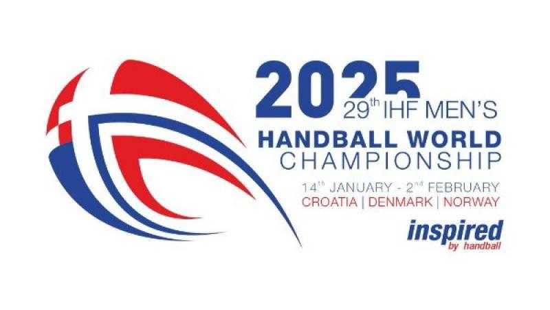 «المتحدة» تحصل على حقوق بث بطولة العالم لكرة اليد للرجال 2025