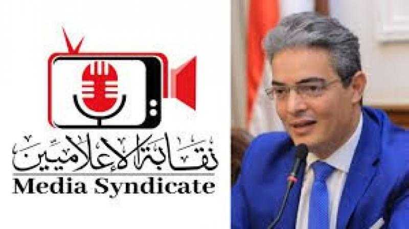 طارق سعدة: نقابة الإعلاميين أصدرت ميثاقًا للشرف الإعلامي تُباهي به العالم