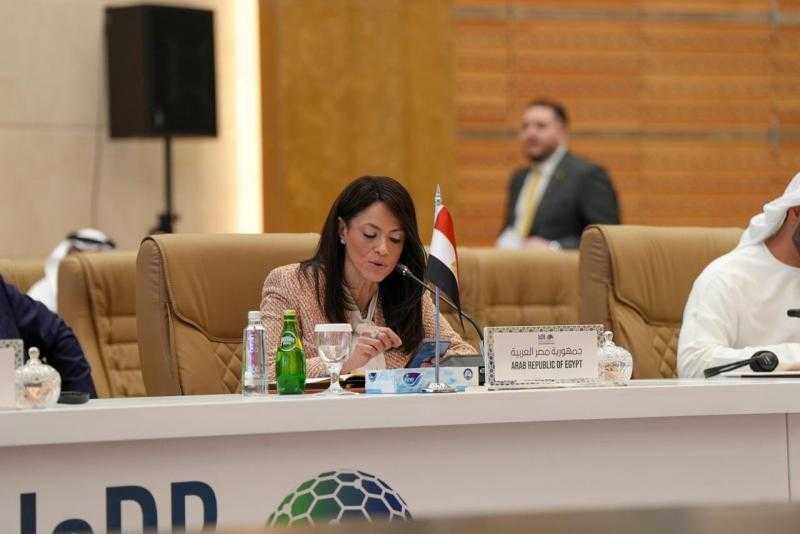 وزيرة التخطيط تشارك بملتقى محافظى البنك الإسلامى للتنمية بالسعودية