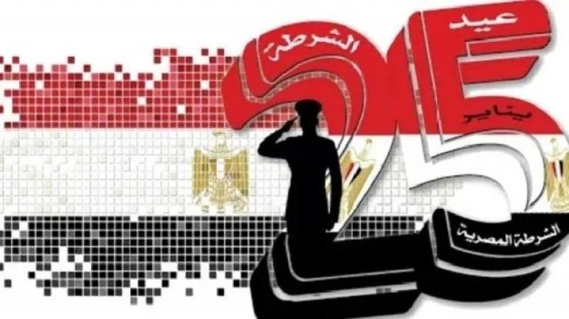 الوزراء: السبت 25 يناير إجازة رسمية بمناسبة ثورة يناير وعيد الشرطة.. مع استمرار ”الامتحانات”