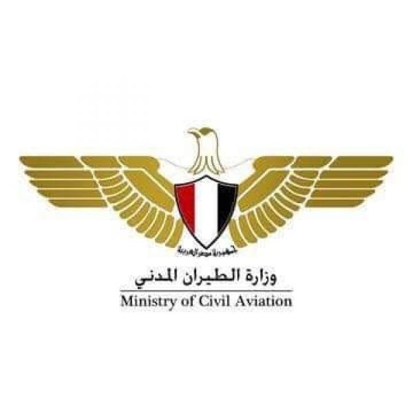تقديرًا لرموز مصر من العلماء والمبدعين.. وزير الطيران يطلق اسم الدكتور مجدي يعقوب على صالة كبار الزوار بمطار أسوان الدولي