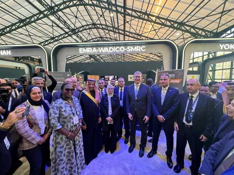 وزير البترول يشارك فى الاجتماع الوزاري الرابع لمؤتمر التعدين الدولي بالسعودية