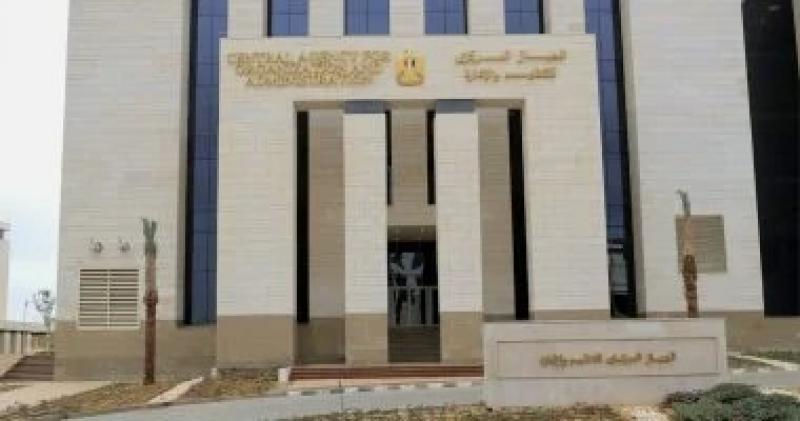 ”التنظيم والإدارة” يكشف شروط ومواعيد التقديم لمسابقة 22 ألف معلم