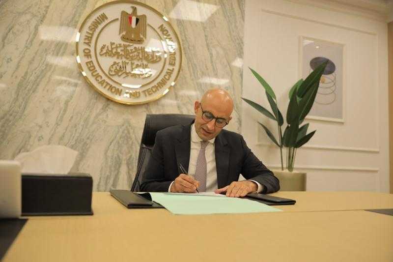 وزير التعليم: مقترح بإعفاء مجموعات التقوية من الضرائب لتحسين دخل المعلمين