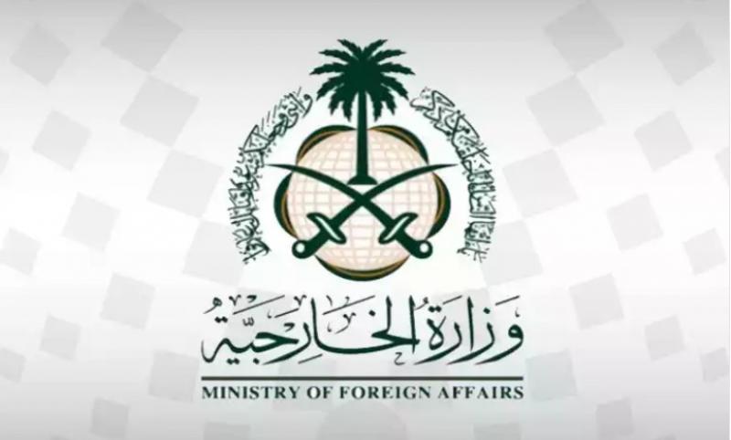 السعودية ترحب باتفاق وقف إطلاق النار في غزة