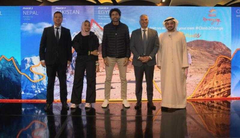 المشرق يحتفل بمرور عام على مبادرة Climb2Change العالمية ويحقق نجاحاً في حملة تنظيف محمية وادي دجلة