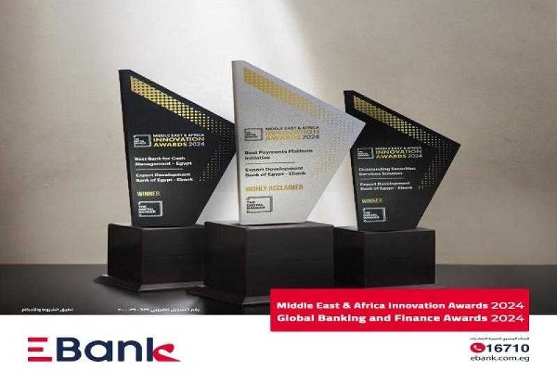 بنك تنمية الصادرات EBank يحصل على 4 جوائز مصرفية مرموقة من مؤسستين عالميتين