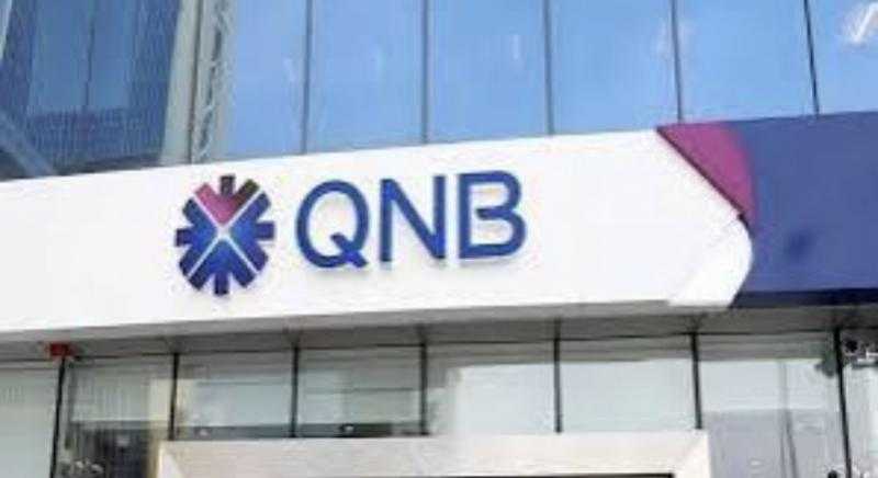 شبكة فروع متطورة وخدمات إلكترونية مبتكرة.. سر نجاح بنك QNB مصر في 2024