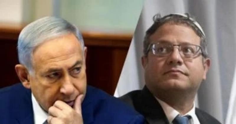 إعلام عبرى: بن جفير يبلغ أعضاء بحزب الليكود عزمه الاستقالة من حكومة نتنياهو