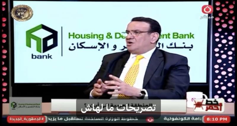 صلاح حسب الله: سوريا تحولت إلى ساحة للصراعات الدولية بفعل التدخلات المسلحة