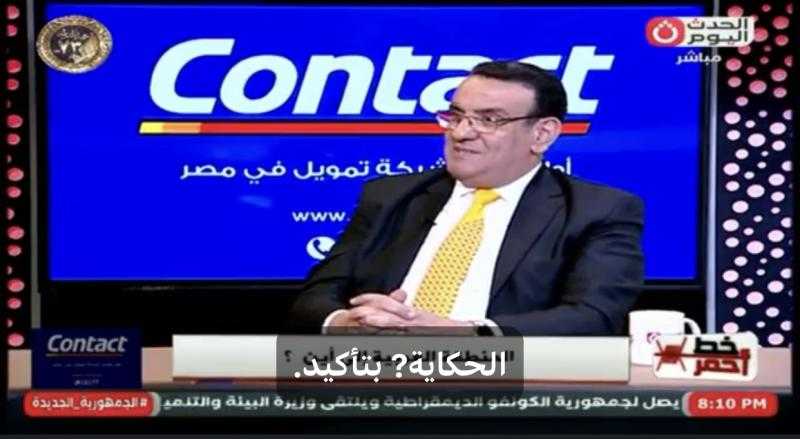 متحدث «النواب» السابق: مصر تعمل في صمت للدفاع عن القضايا العربية