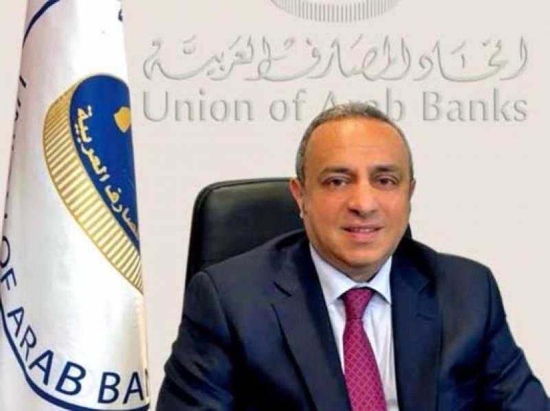 مجلة The Banker: بنكان من مصر ضمن قائمة أفضل البنوك الإسلامية في العالم