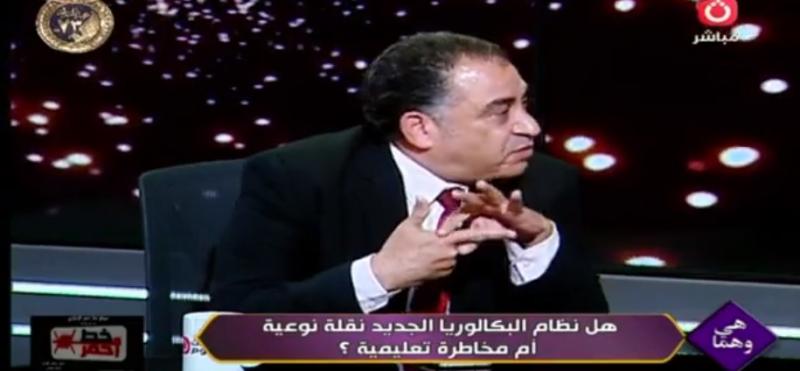 خبير: نطمح في نظام تعليمي يخرج مبدعين وعلماء لسوق العمل