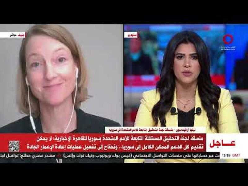 الأمم المتحدة: 17 مليون سوري يحتاجون الدعم الإنساني العاجل