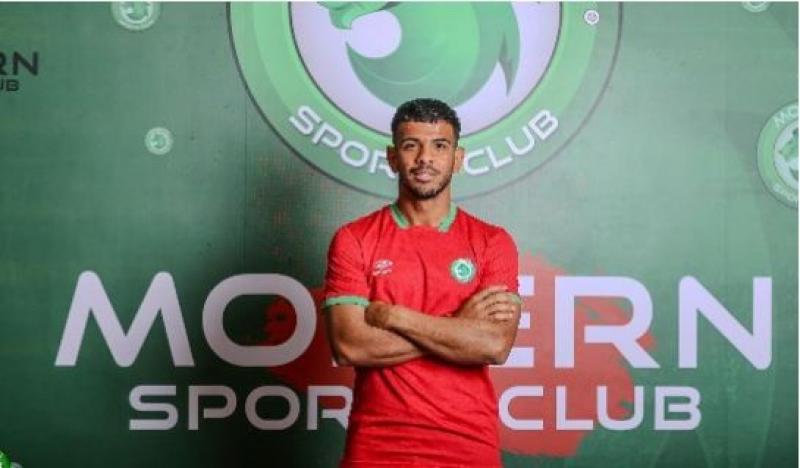 مودرن سبورت يعلن انضمام محمد هلال من البنك الأهلي