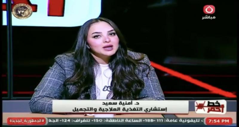 استشاري: عمليات التجميل حق لكل رجل وليست حكرًا على النساء