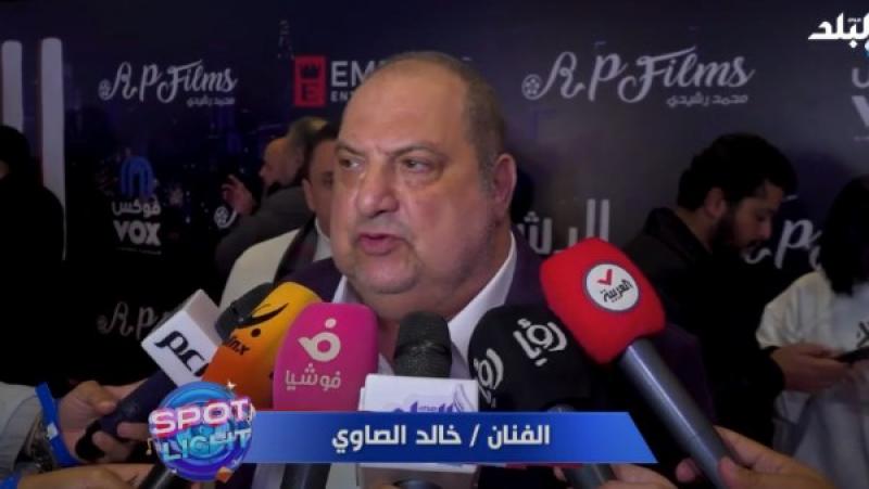 خط أحمر