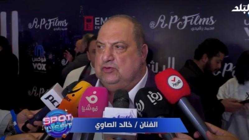 خالد الصاوي يكشف تفاصيل إصابته بانزلاق غضروفي ثلاثى